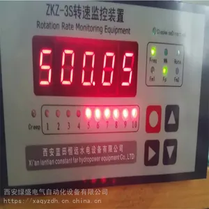����ת�ټ��װ��ZKZ-3S���� ������̲�����ZKZ-3
