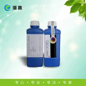 Sanodal Deep Black HBL Liq 深黑
