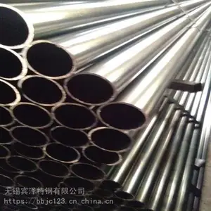 电机壳管 精密焊管 电机外壳管 Q235B精轧焊管 直缝焊管