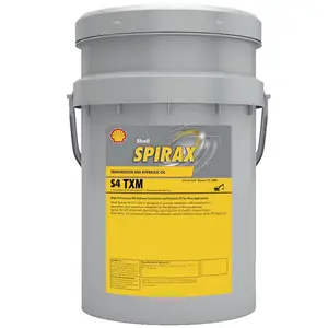 SHELL���ƿ�ĥҺѹ��TELLUS-S2MX46 209L����������