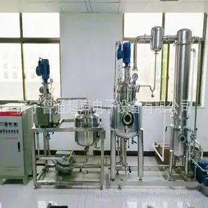 ��Ӧ��ҩ��ȡҺŨ���豸��ҩ��ȡҺŨ���豸_ѡ������