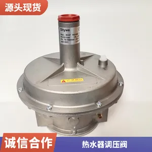 ��ҵ������***ѹ�������Ǳ� ���Զ��綯������ѹ��