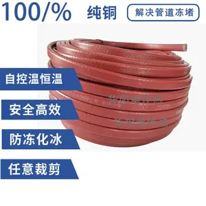 ��������ˮ�ܷ��������µ���ȴ�ZR25WDK2-PF�����͵��ȴ�