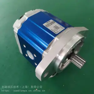 意大利 维沃VIVOLO 齿轮泵 VIVOLO齿轮泵