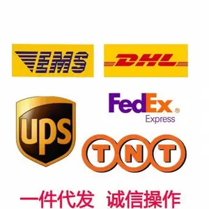 尼加拉瓜专线双清,尼加拉瓜国际快递,瑞士双清快递