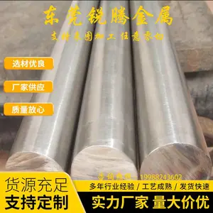 ��Ӧ 440cģ�߸ְ� ���ģ�߸� ����� ����ģ�߸� �����ȫ ���мӹ�