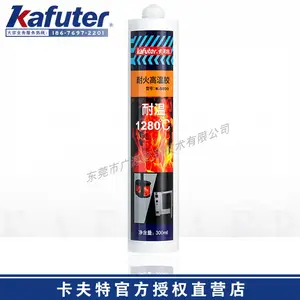 卡夫特K-5800无硅耐火防火高温阻燃密封胶 用于高温场合的粘接
