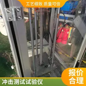 �����Ű��������SGL-1000CJ�Ű�����������ڼ���������Ƭ��PVC ��Ƭ��Ϳ����Ƭ����ײ��