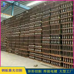 槽钢16A 深圳槽钢16A 热镀锌槽钢10号幕墙用槽钢 12#悬挑梁工型钢厂家现货 U型镀锌槽钢厂家