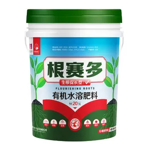 水溶肥专业生产代加工欢迎新老客户订制各型水溶肥