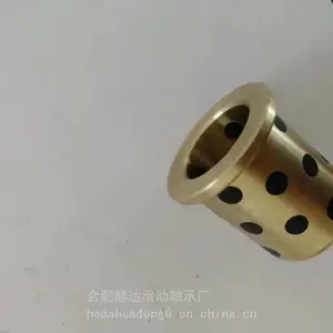 本厂耐高温机械配件 JDB-2锡青铜石墨铜套轴承