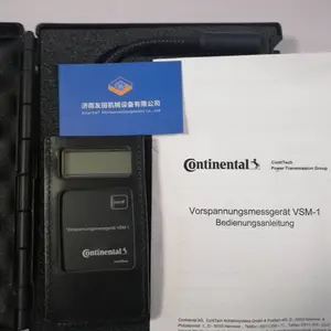 �¹�Continental VSM-1Ƥ��������Contitech �ݴ�Ƶ�ʼ�