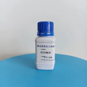 防闪锈剂TY139 通用型防闪锈剂 不含亚硝酸盐 环境友好型