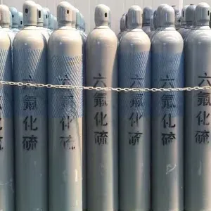 氨气浓度检测 公共场所气体检测 第三方成分分析 上门采样