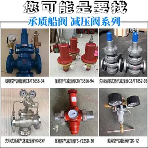 ���� ���÷��������������ѹ��GB/T1852 �ɶ��ƿɴ�ά�ް�ĤƬ