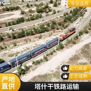 ���������ȱ��˹̹�������豸���ˣ��綯��ɳ���ṩ��·���乫·����