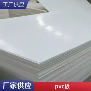 PVCϴ�ּ���ϰ� ���ϰ�� ������� ȫ������ ������ԡ������