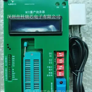 BYD���ǵ� MCU������¼�� ����о���Ӵ��� ԭ����Ȩ��Ӧ
