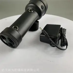 SZSW2150������Яʽ̽�յ� 8w�๦��ǿ���ֵ� �����ƶ�����