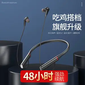 ***GY10挂脖运动蓝牙耳机,金属材质可插卡无损音质。