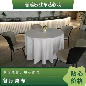 Ӣ����ʽ���к�����˿���Ӳ��������ÿ�������Բ�θǽ��輸̨��