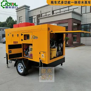 ���������Է���800����ƵǱˮ�� ���������ƶ�ʽ��ˮ����������վ