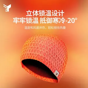 YIPINU�ﶬ�¿��˶���������ͬ���٤���ߵ�������ͷ����ů����