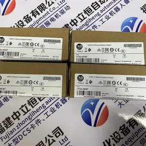 @市场推送:BH6-1486福州到各地省市县区域/直送2023全+境+派+送