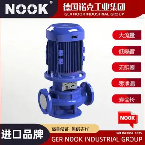 �¹� ������ʽ�ܵ����ı� ���� ������ �յ� ���� ��ˮ ��ȴˮ ѭ�����ͱ�