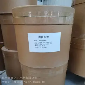 ʳƷ�������ط����� ���ʼ�����Ό��ʳƷ���Ӽ�