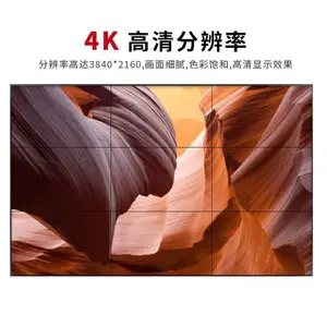 ��Զ����Ļ���LED49����ʾ��խ��ƴ��0.88mm�޷��������
