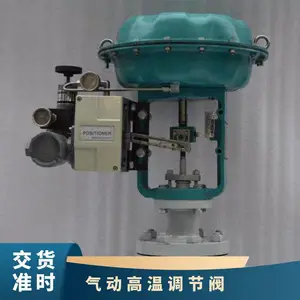 ���µ��ڷ�������ZJHPG ���մ��� 99.9 2 �綯 ��