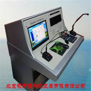 2016******����bsst���󼶹㲥���Ż�PA-650A