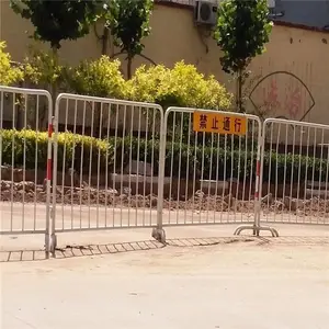 ��ȫ��ʩ�������� ����ʩ�����ƶ������� �������ܸ���դ