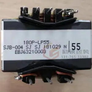 ��۴������ڴ����_��˶LS-S820_��۰�װ���������������_�Զ�����