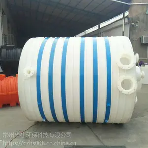 �����硿2��ˮ�䶨��PEͰʳƷ��Сˮ����ˮ��