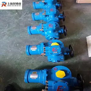 ���ܿ����ͷ����綯ִ����DZWZ30-18BWһ�廯�����͵綯ִ����