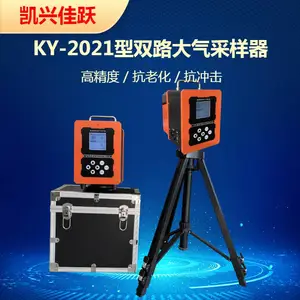 ���º��������� KY-2021����·�๦�ܴ���������
