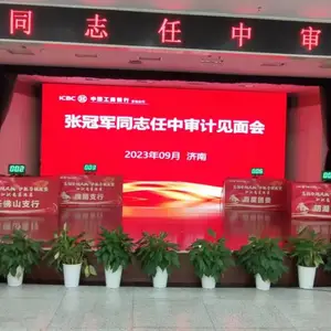�����а�����������������������ϵͳ����