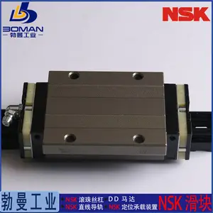 NSK����VAH30EMZ-K ֱ�ߵ��� VH30EM һ���ҵ��VHϵ�� ����и��
