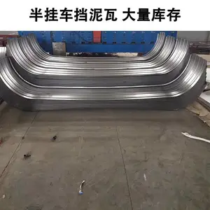 ������̥�������� ���Ͻ����ʽ������ɽ������� Σ�˵�˫�ֵ����