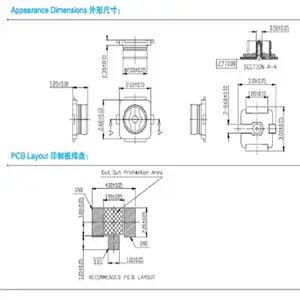 供应电连818000281天线插座