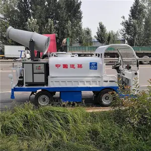 ����Դ�綯���ڳ���ˮ�����һ ����԰���̻����� ������ϴ��