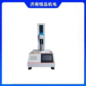 HP601��˿���ֵ�ⶨ�� ����Ҷ˿ Ҷ˿���ֵ�ⶨ�� ��Ʒȫ�Զ�
