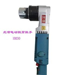 ��Ӧ��ХH30�綯Ť������ ���ڸֽṹM27��M30��˨��װ