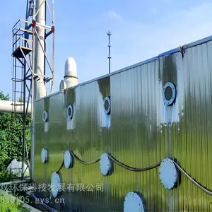 卓和环保BAF曝气生物滤池 脱氮除磷设备 污水处理曝气池过滤池