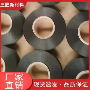 常年供应氨纶丝20D-30D-40D 纺织辅料 回弹力强 柔软轻肤