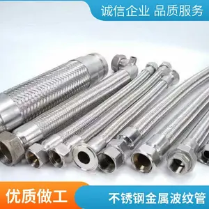 ��������304����ֽ������ƹܲ����� DN10-600mm�����ȫ