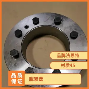 SD380-71�����̳��Ҳ���ͼֽ-���ٻ��̽�������-