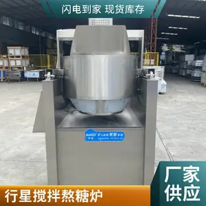 �����Զ����½���� ����Ȱ��ǹ� �������۽���� ���ǻ����豸